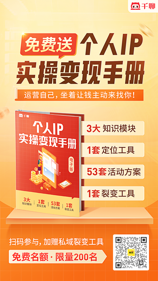 媒矿库-全国自媒体人的成长学习交流平台