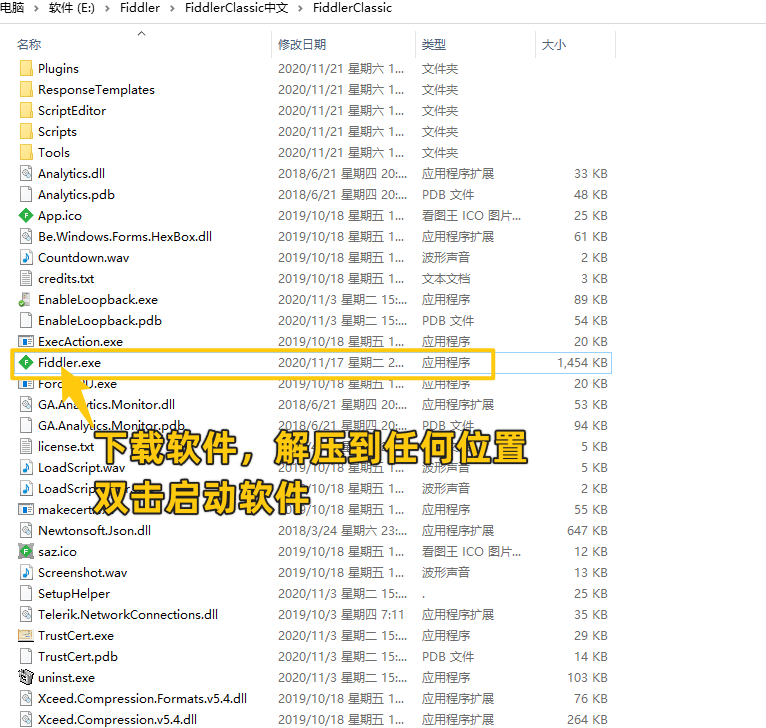 图片[1]|电脑端微信视频号视频下载工具，永久免费！