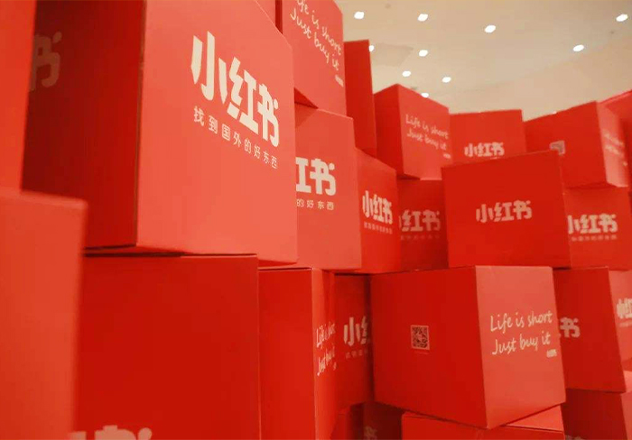 小红书笔记收录问题以及注意事项|媒矿库