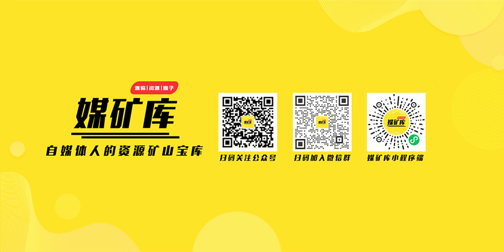 用户封面