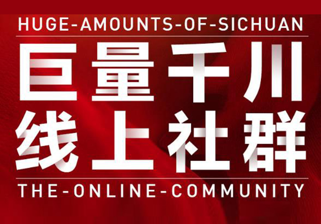 谨川老师-巨量千川线上社群，专业千川计划搭建投放实操课价值999元|媒矿库