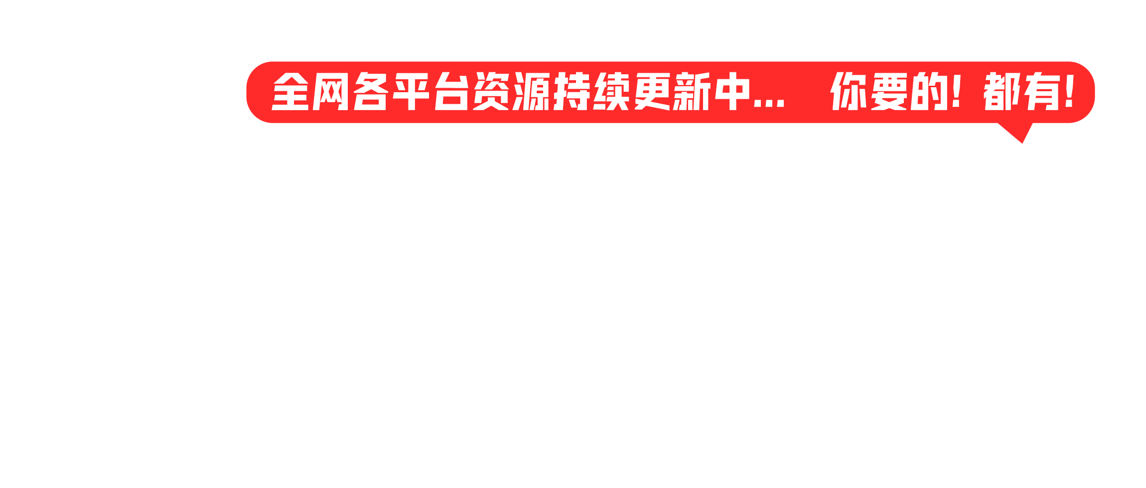 媒矿库-全国自媒体人的成长学习交流平台