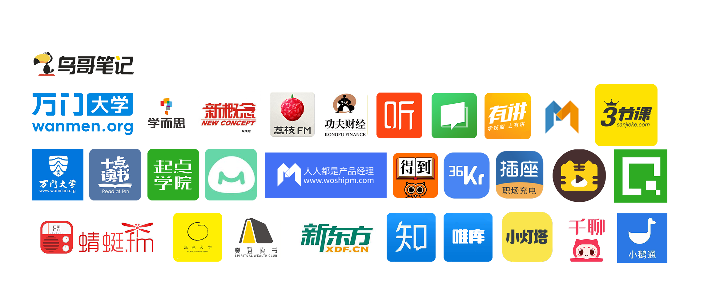 媒矿库-全国自媒体人的成长学习交流平台