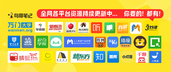 图片|媒矿库