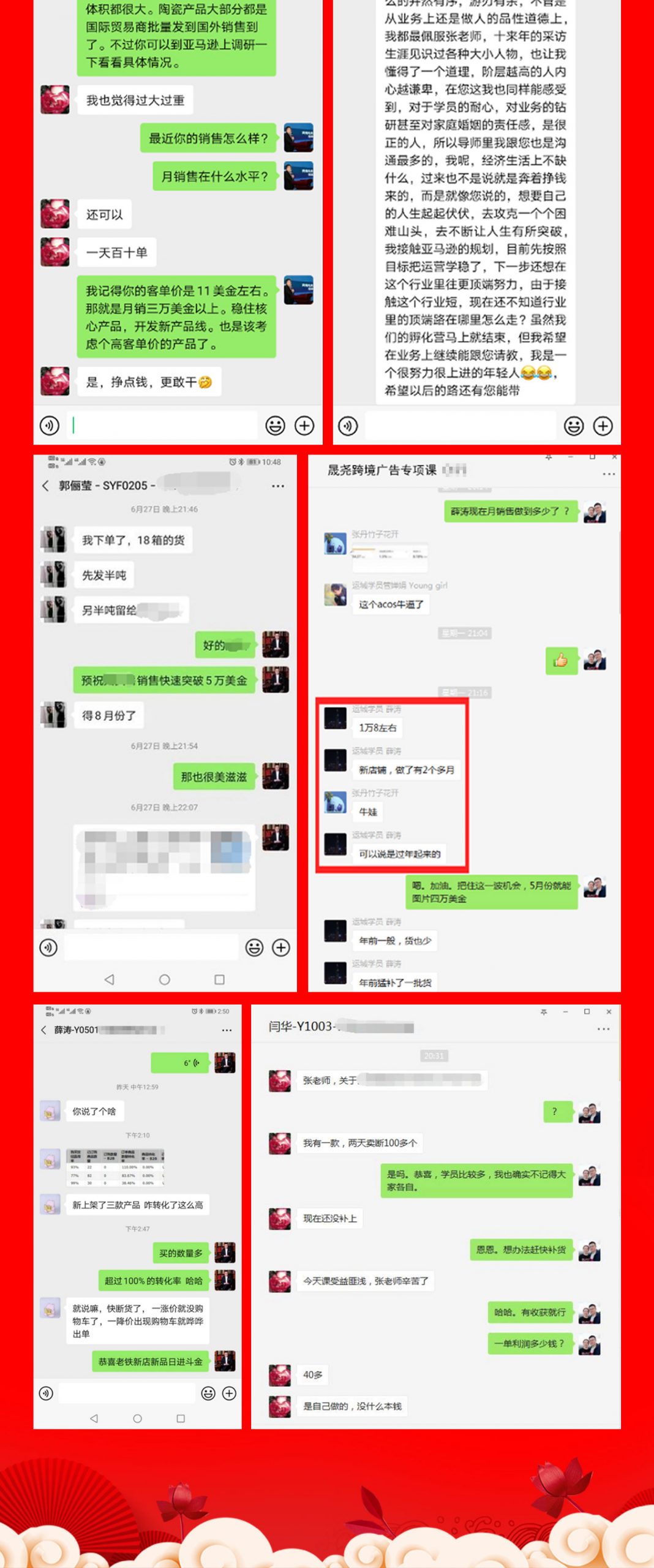 图片[5]|晟尧跨境·教你七天玩赚亚马逊，教你轻松玩赚亚马逊，适合小白学习|媒矿库