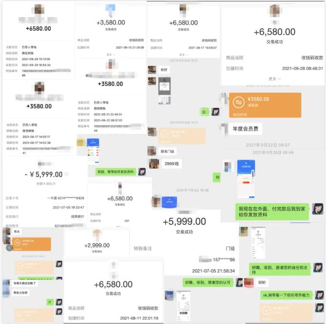 钱酱·怎么做到抄别人的还比别人赚的多？【付费文章】|媒矿库