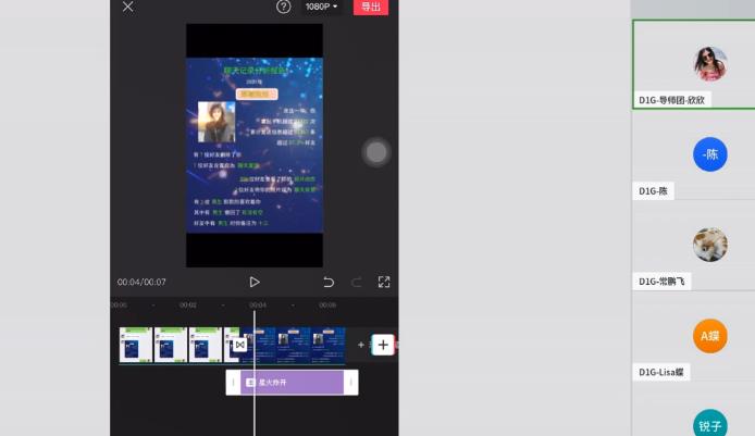 D1G·抖音小程序项目，方法交给你，按照方法去做就行了|媒矿库