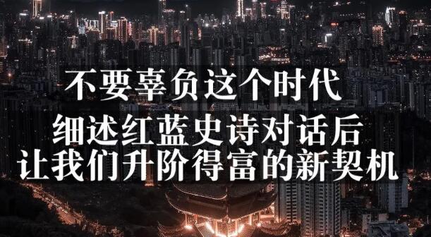 网创方面的三篇付费文章【无水印】|媒矿库