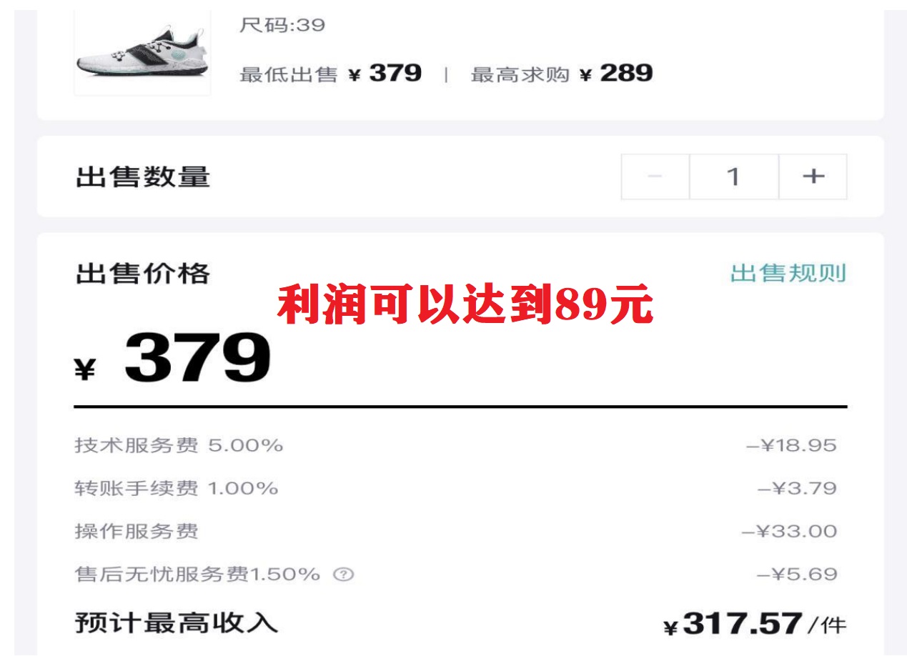 图片[1]|三个搬砖小项目，零成本零基础小白简单粗暴轻松日撸500|媒矿库