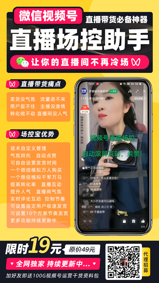 媒矿库-全国自媒体人的成长学习交流平台