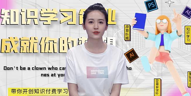 最新AI真人智能虚拟主播,视频创作工具!|媒矿库