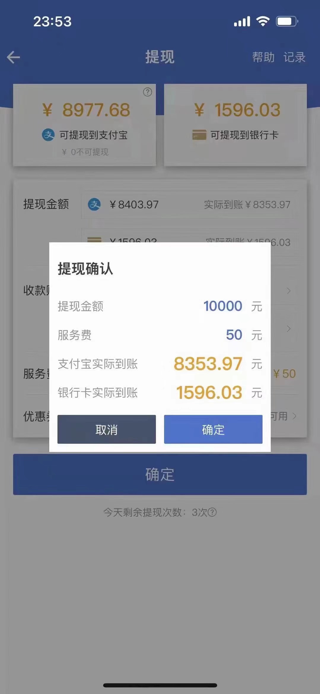 图片[1]|最新偏门游戏搬砖项目，互联网小白照抄稳定月入过万（教程 软件）|媒矿库