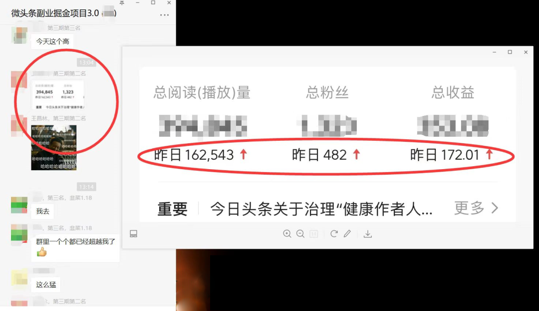 图片[1]|如何套模板打开播放量，2022短视频起号必学课31节，送钩子模板|媒矿库