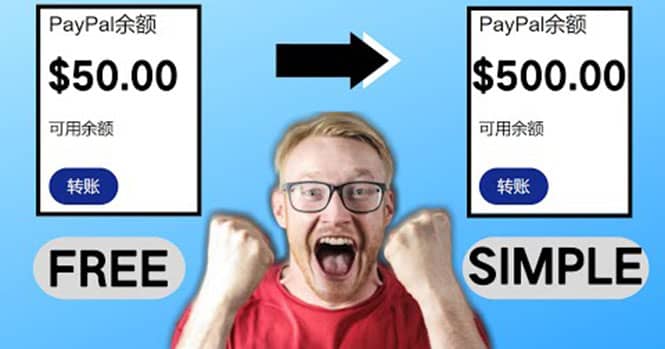 2022最新在线观看游戏视频赚钱的方法，一个视频赚5美元（详细过程）|媒矿库