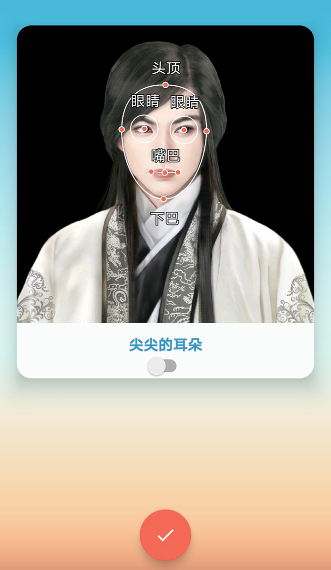 图片[3]|抖音快手古画会唱歌生成脚本，自动生成会唱歌的古画【教程 软件】|媒矿库