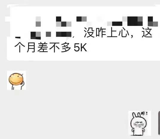 图片[5]|小红书变现营：实测3个月涨18w粉丝 变现10w 有学员3天1w(教程 素材 软件)|媒矿库