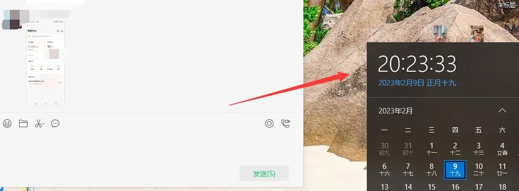 图片[2]|无脑视频号搬砖带货，只要会电脑剪辑，无脑干|媒矿库