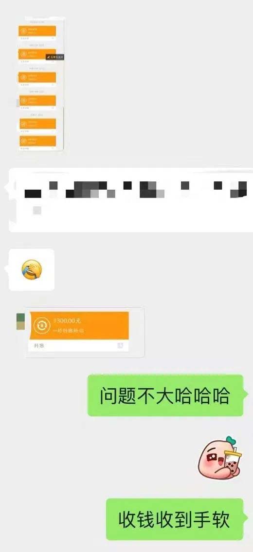 图片[4]|小红书变现营：实测3个月涨18w粉丝 变现10w 有学员3天1w(教程 素材 软件)|媒矿库