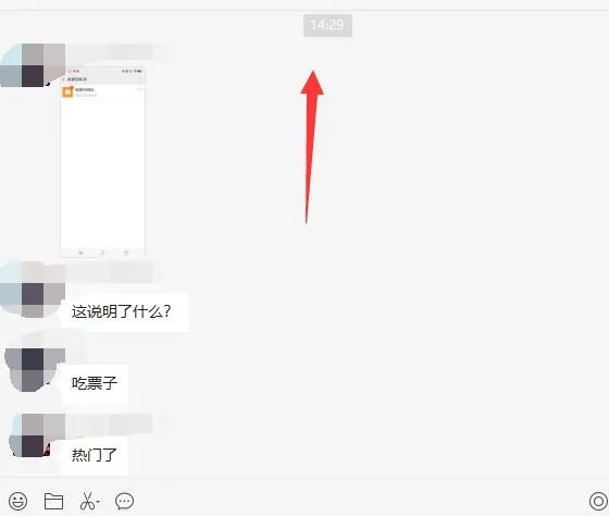 图片[1]|无脑视频号搬砖带货，只要会电脑剪辑，无脑干|媒矿库