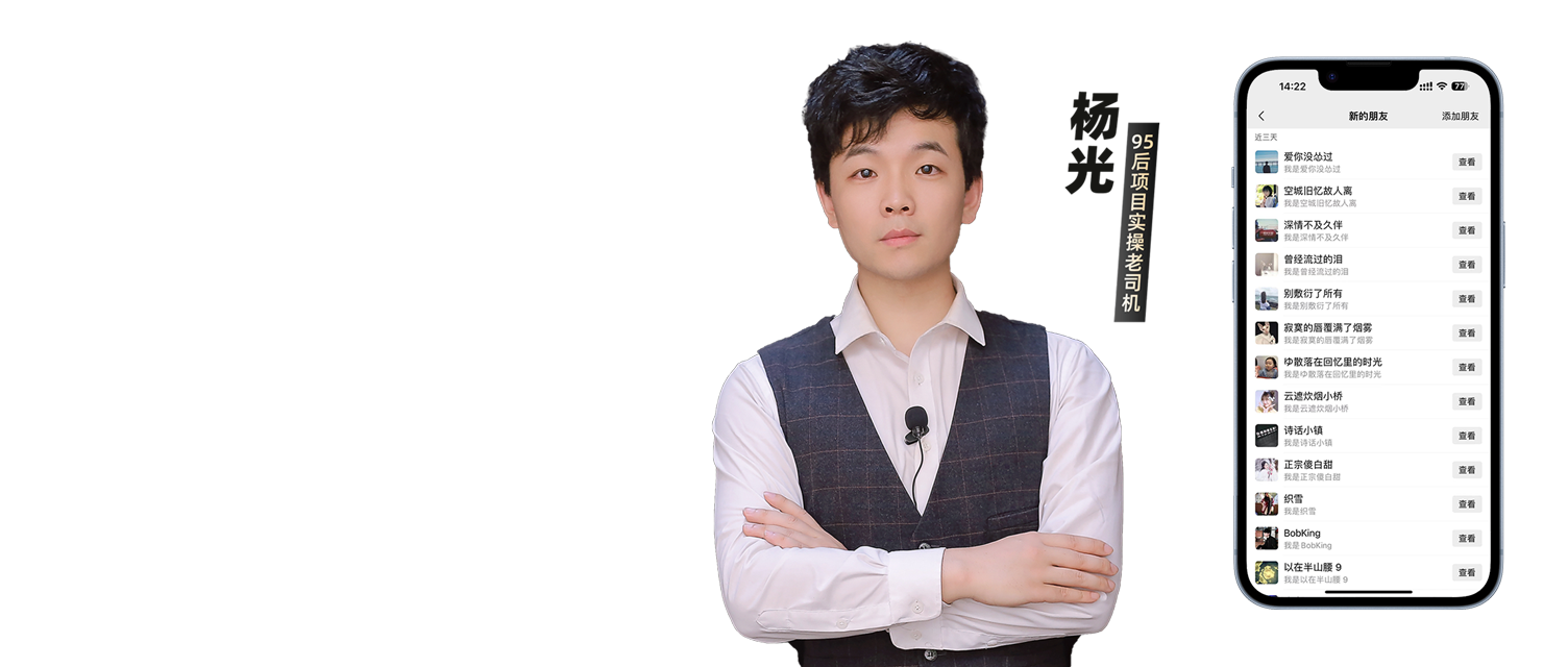 媒矿库-全国自媒体人的成长学习交流平台