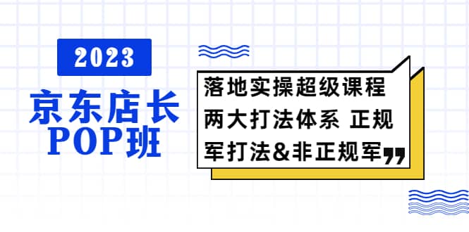 普通人怎么快速的去做口播，三课合一，口播拍摄技巧你要明白|媒矿库