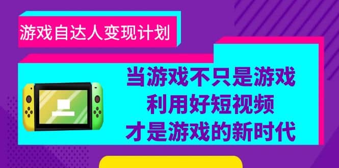 批量注册邮箱,支持国外国内邮箱,无风控,效率高,小白保姆级教程|媒矿库