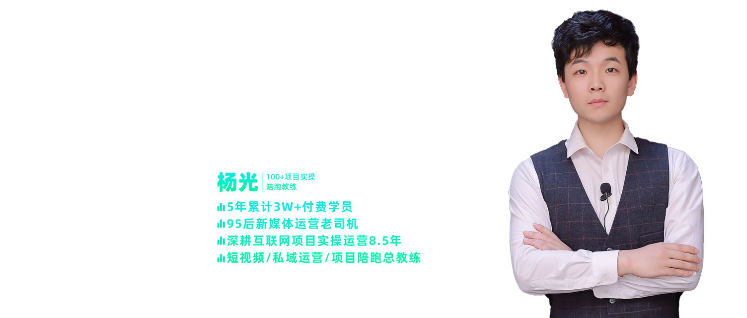 媒矿库-全国自媒体人的成长学习交流平台