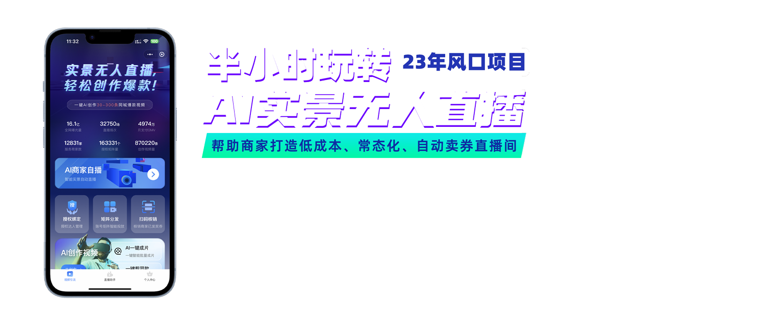 媒矿库-全国自媒体人的成长学习交流平台