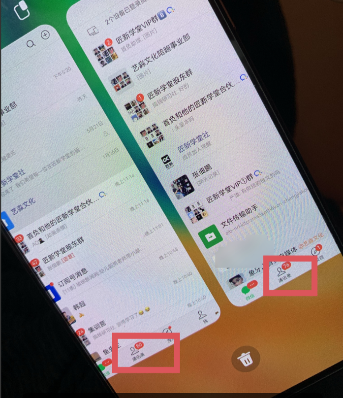 图片[1]|今日头条日引300 创业粉日稳定变现2000 无需写作纯搬运|媒矿库