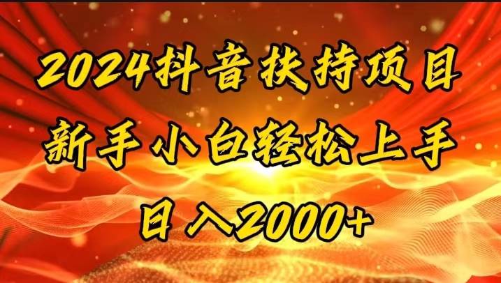 图片[1]|一键生成短剧解说视频，百分百过原创，几分钟一条，无脑操作，日入3000+|媒矿库