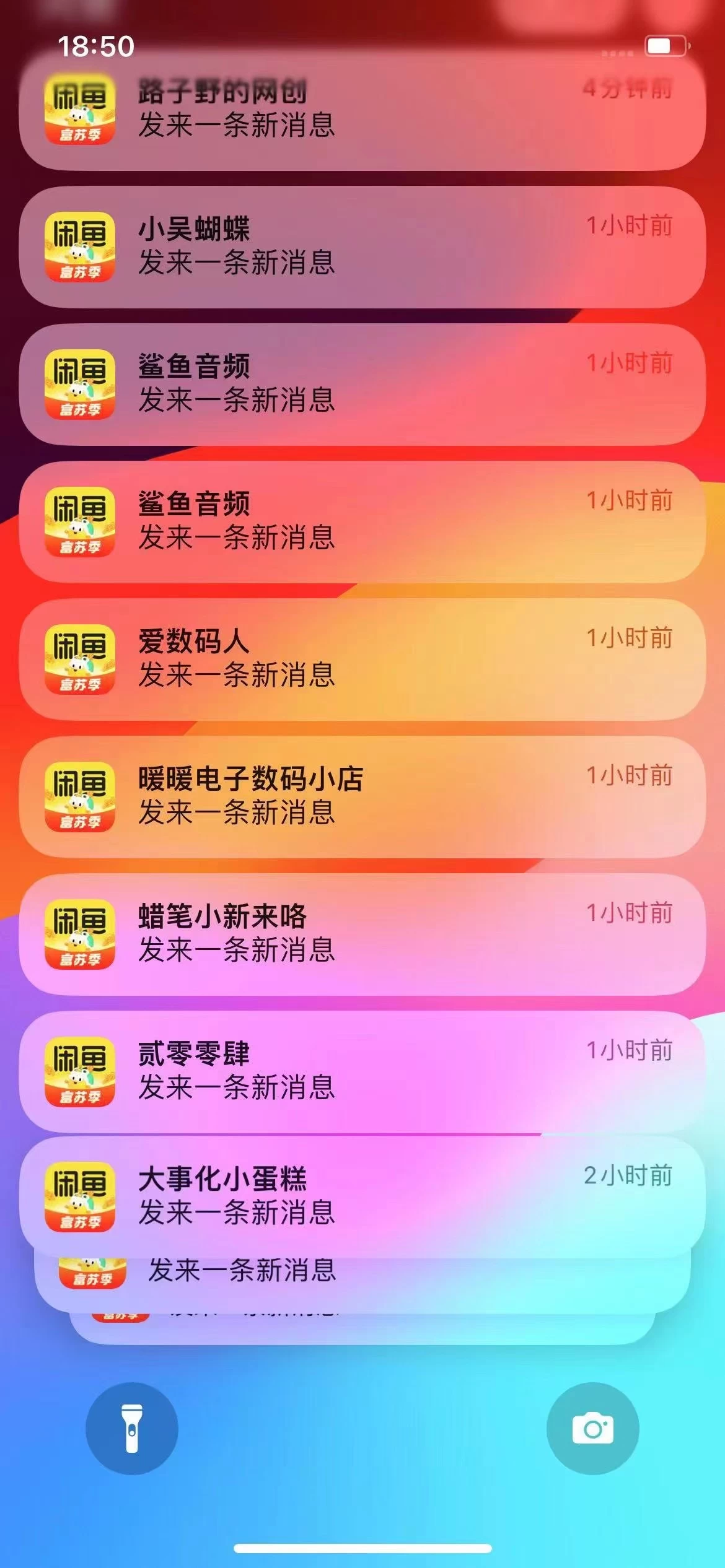 图片[1]|闲鱼流量掘金-虚拟变现新玩法配合全网项目库，精准引流变现3W+|媒矿库