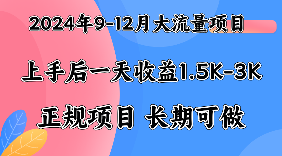 视频号美女找茬类小游戏直播，轻松好上手。|媒矿库