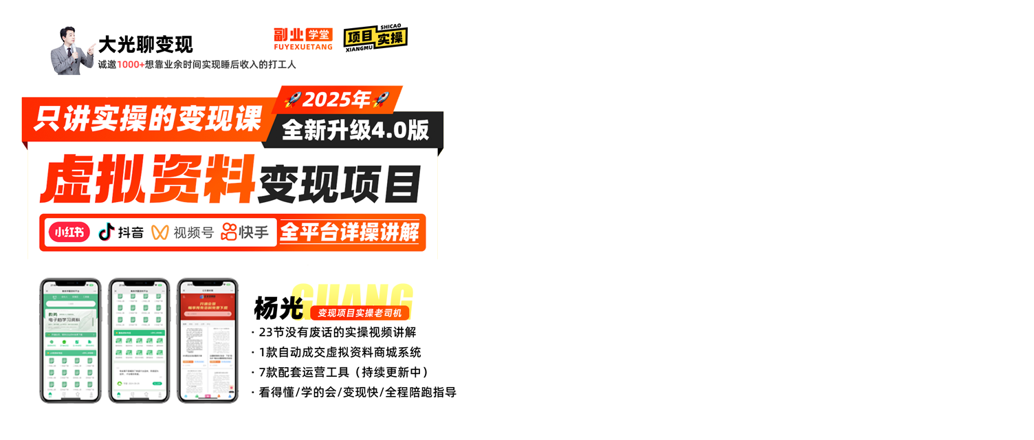 媒矿库-全国自媒体人的成长学习交流平台