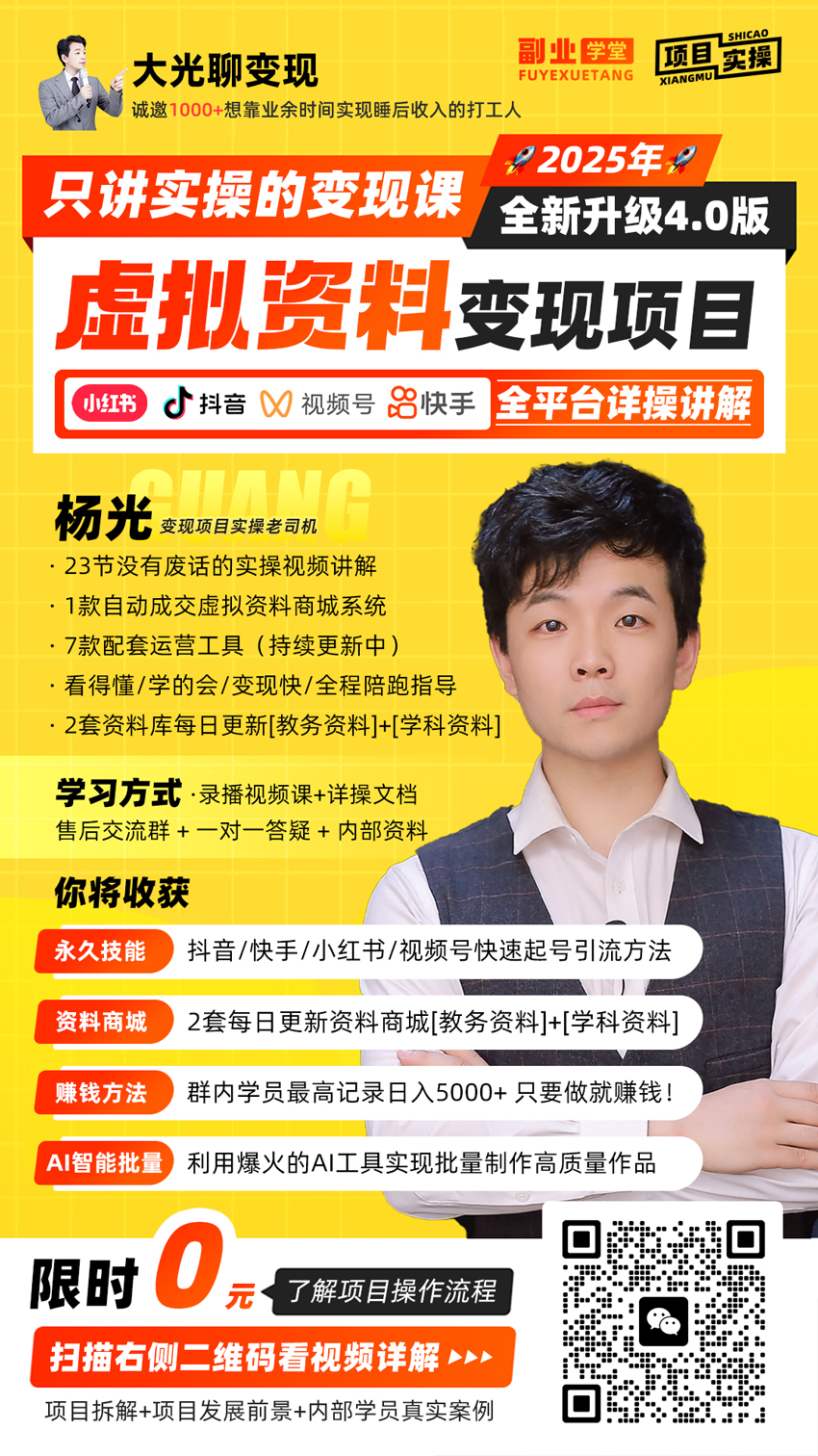 媒矿库-全国自媒体人的成长学习交流平台