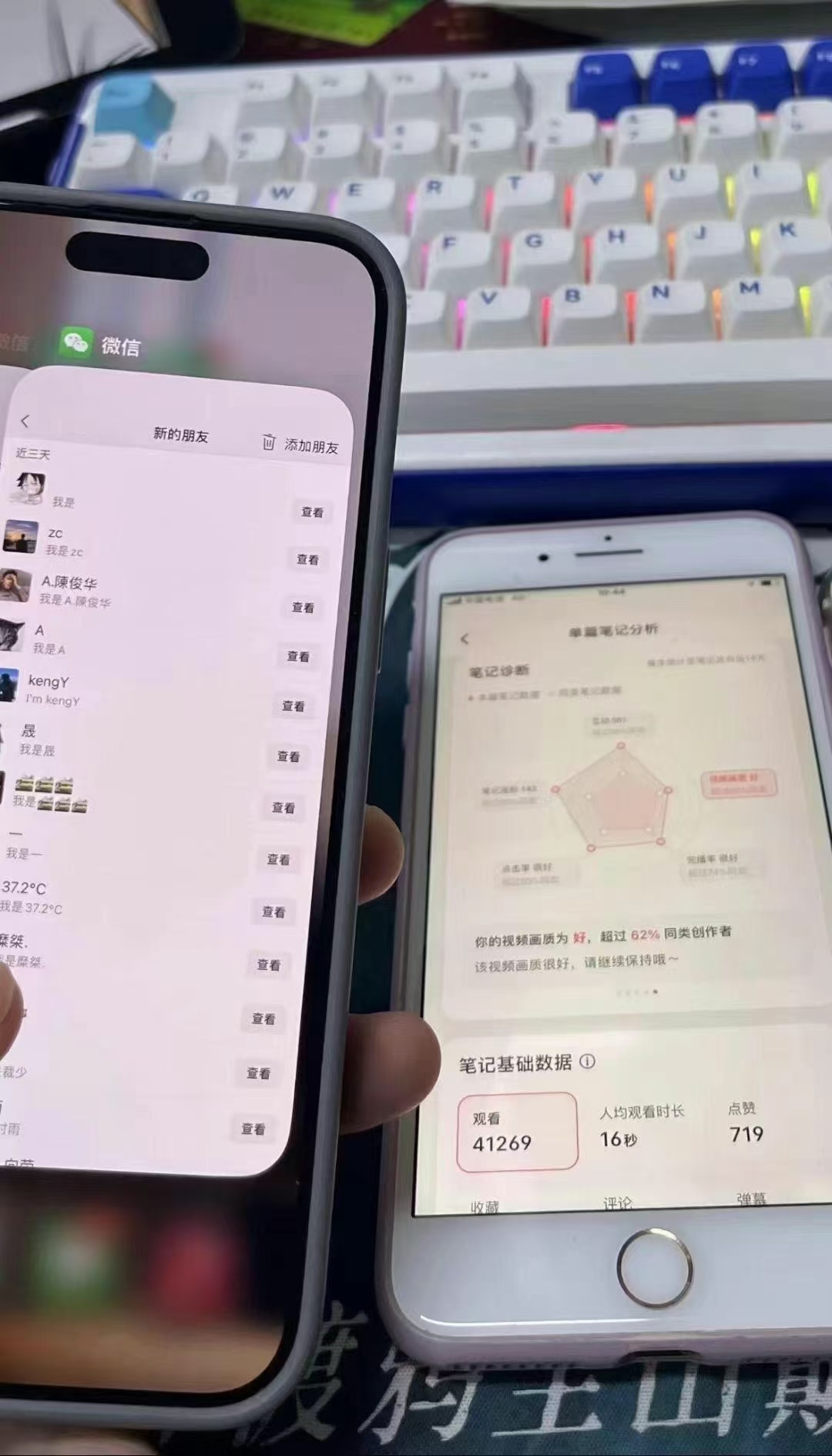 图片[1]|小红书，抖音，蝴蝶号三大平台全自动精准引流获客，每天吸引目标客户99+|媒矿库