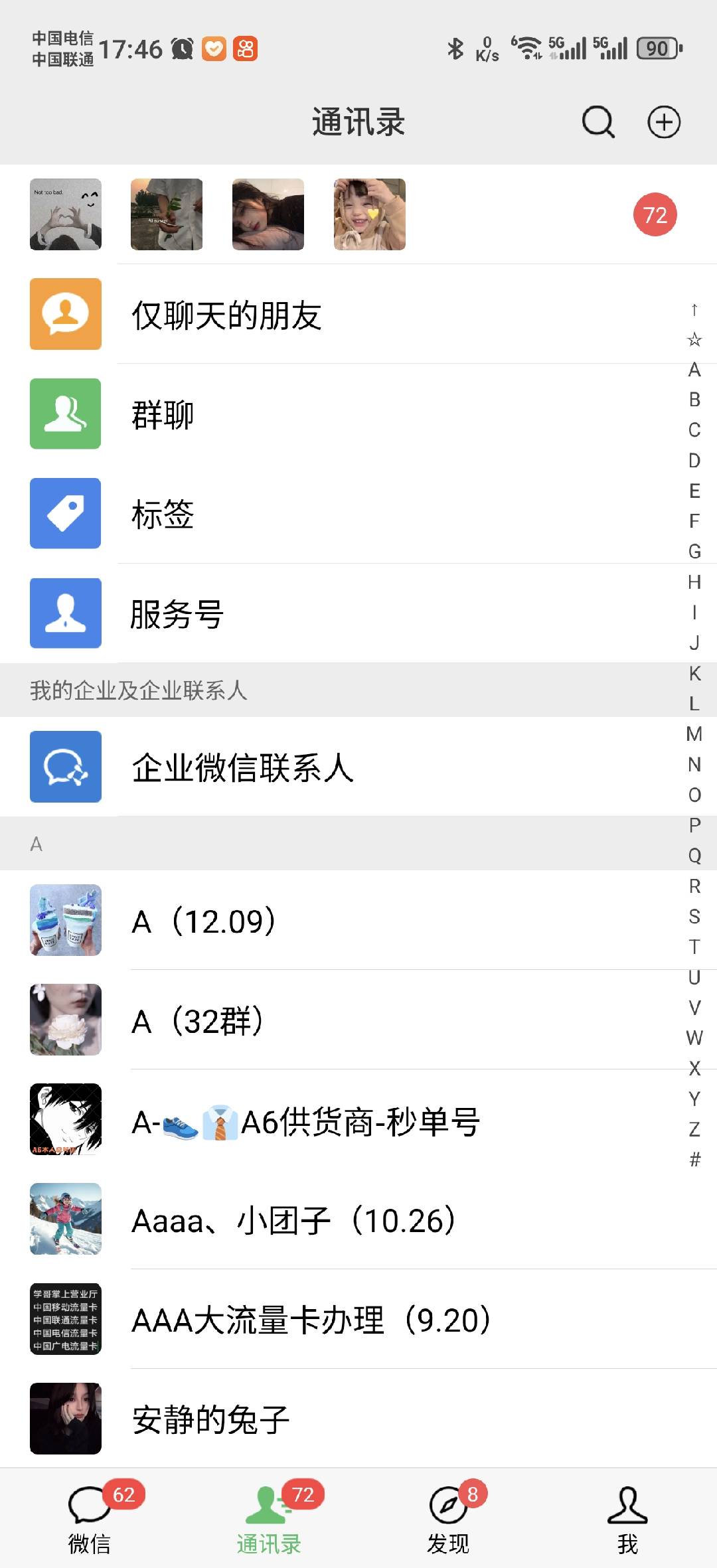 图片[1]|小红书，抖音，蝴蝶号三大平台全自动精准引流获客，每天吸引目标客户99+|媒矿库