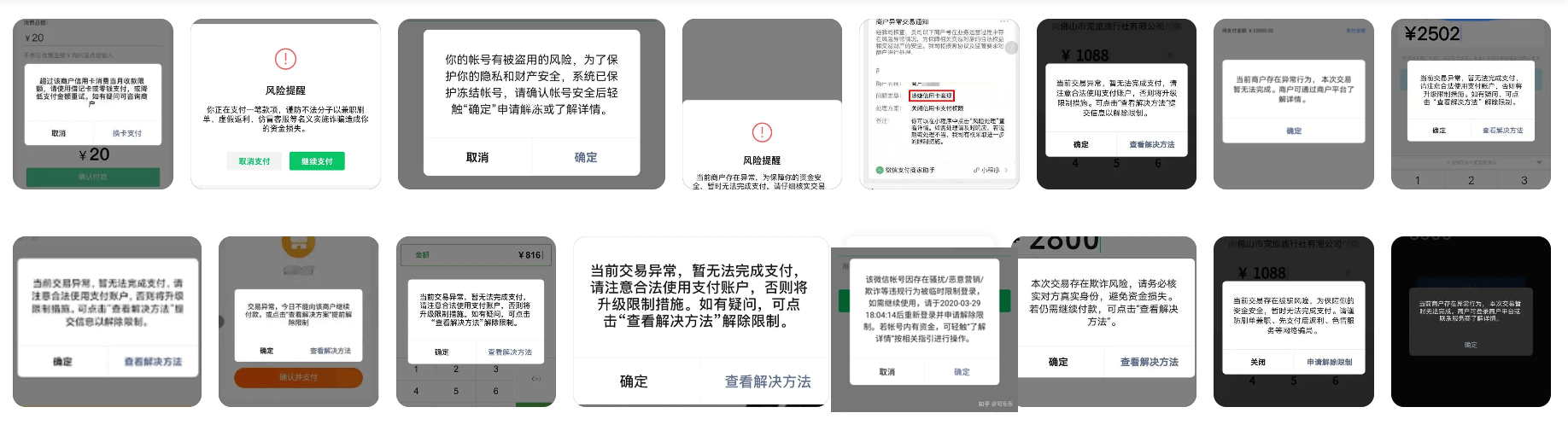 图片[3]|2025年最新【朋友圈关怀】产品介绍（RPA技术）|媒矿库