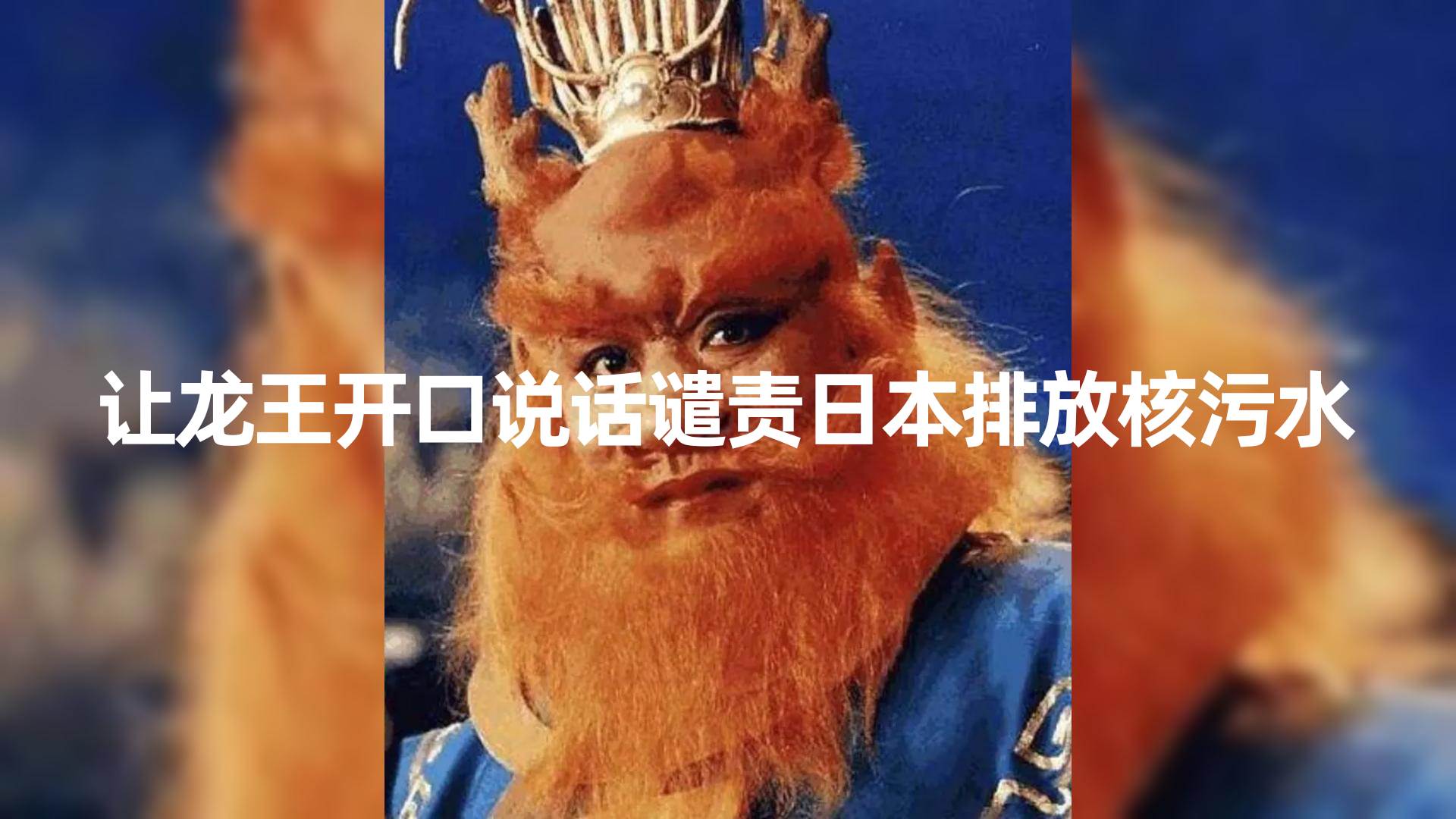 10分钟上手，AI制作对口型讲热点事件爆款视频，单日收益1000＋|媒矿库