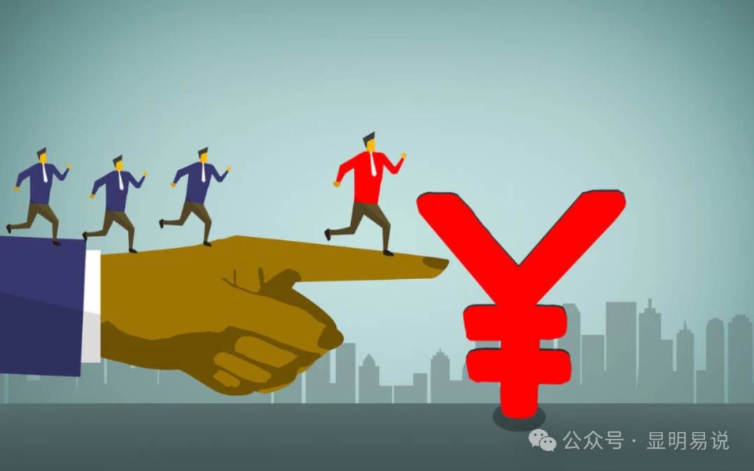 某公众号付费文章《如何让收入提升百十倍？》|媒矿库